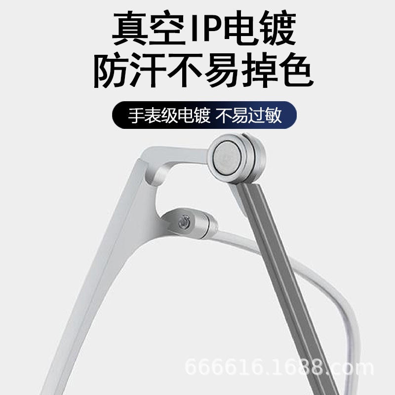 眼镜批发商务半框眼镜眉毛框眼镜近视眼镜男防蓝光