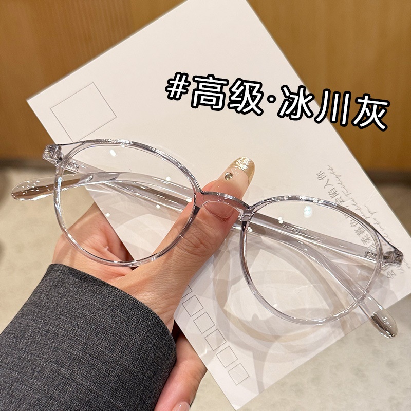 网红素颜百搭眼镜女防蓝光眼镜超轻小框可配度数tr90镜框