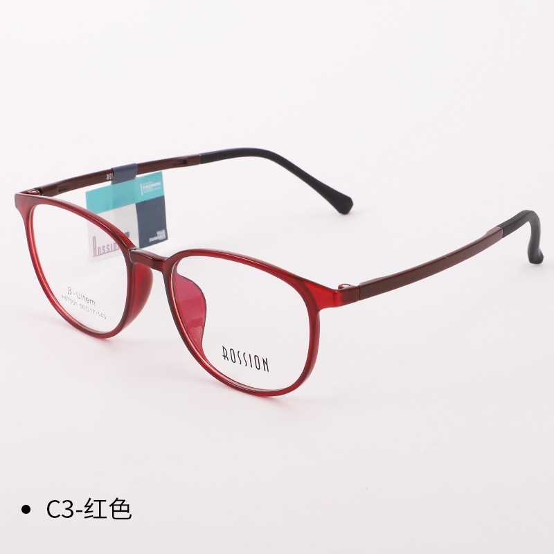 精致超轻塑钢眼镜框全框时尚简约防滑柔韧近视抗摔