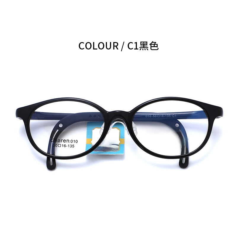 儿童眼镜架ZC010 硅胶轻柔鼻托儿童眼镜套盒配套镜绳镜腿防滑镜架