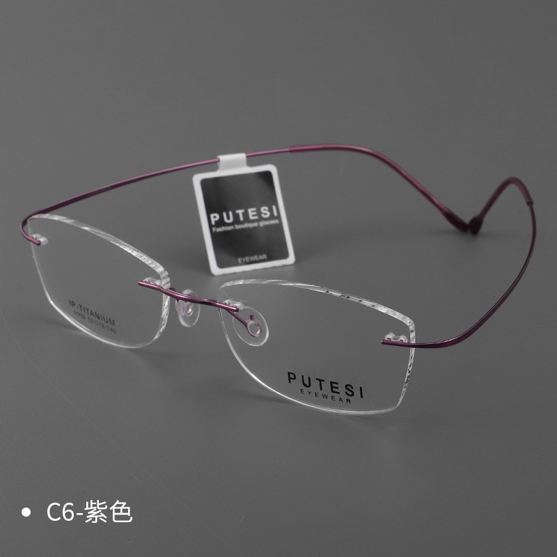 轻盈无框眼镜近视镜框钛架网红推荐潮流韩版新款抗摔镜架