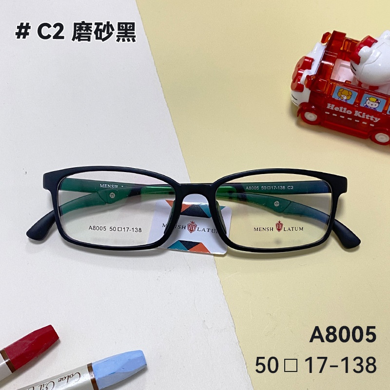 学生近视眼镜超轻儿童全框tr防滑亲肤卡通青少年柔韧