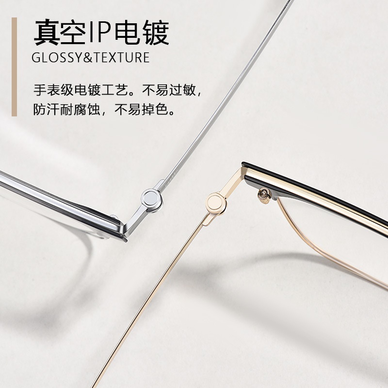 复古潮流眉毛框眼镜商务休闲防蓝光半框眼镜近视眼镜男眼镜框
