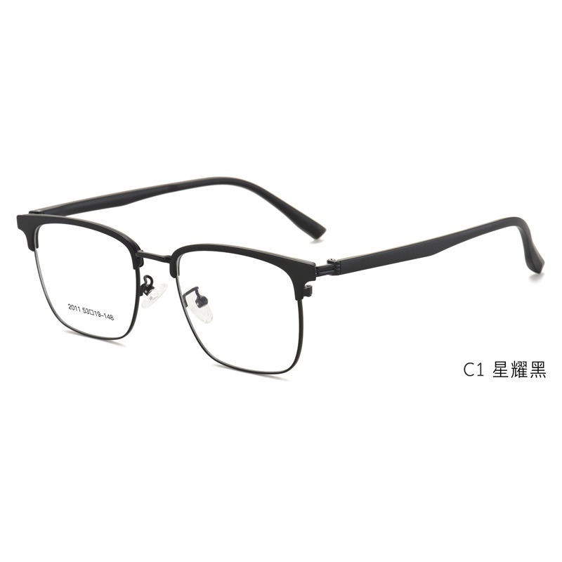 半框眼镜高级感轻奢男士眼镜眉线框时尚近视防蓝光眼镜超轻镜架