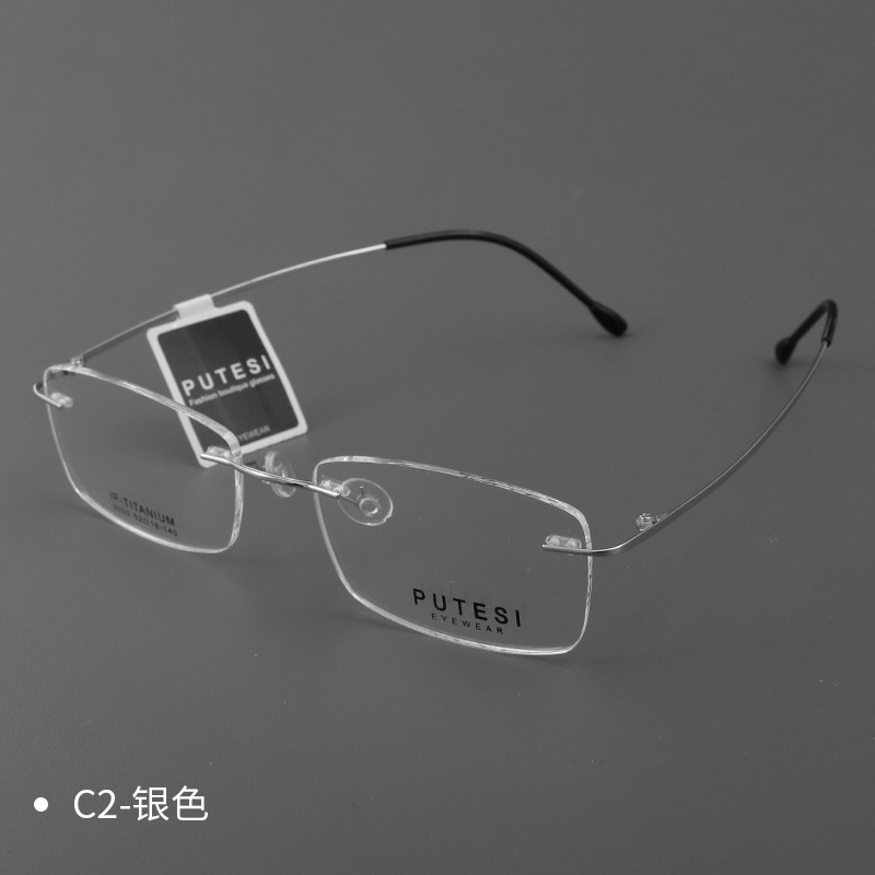 气质无框眼镜近视镜钛架柔软抗摔新款韩版潮流眼镜框