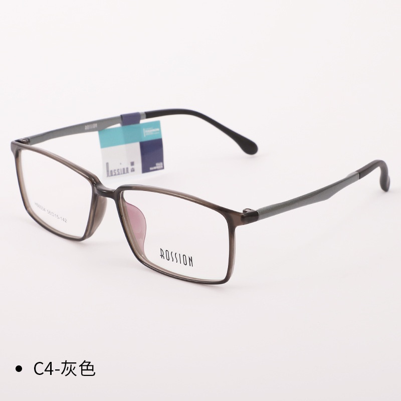 超轻塑钢全框眼镜框时尚简约防滑柔韧近视精致镜架