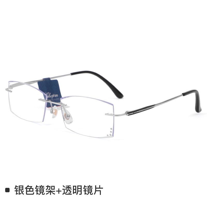 钻石切边无框老花镜 男式防辐射花镜远视防眼疲劳变色时尚