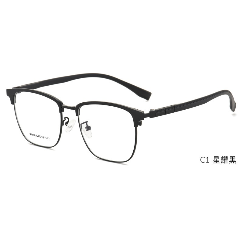 新款休闲眼镜男潮流复古镜框眉线框眼镜