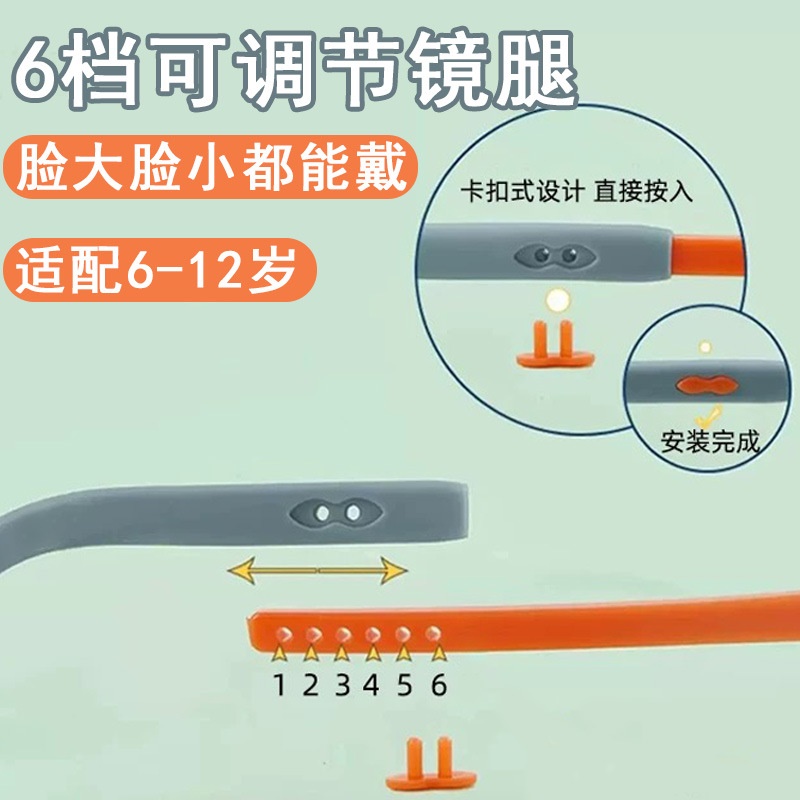 小框硅胶儿童近视眼镜框男孩眼镜架超轻TR90镜框女现货