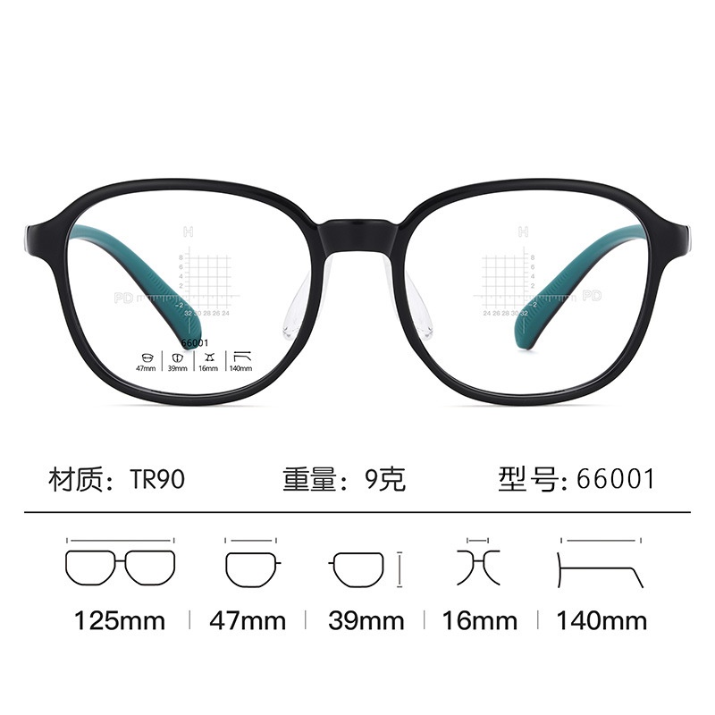 新款百搭学生眼镜双色软硅胶镜框时尚全框眼镜眼镜架