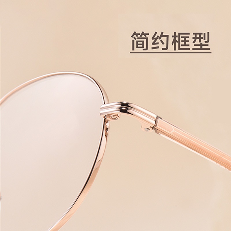 新款时尚椭圆款眼镜女合金复古眼镜框素颜女款眼镜