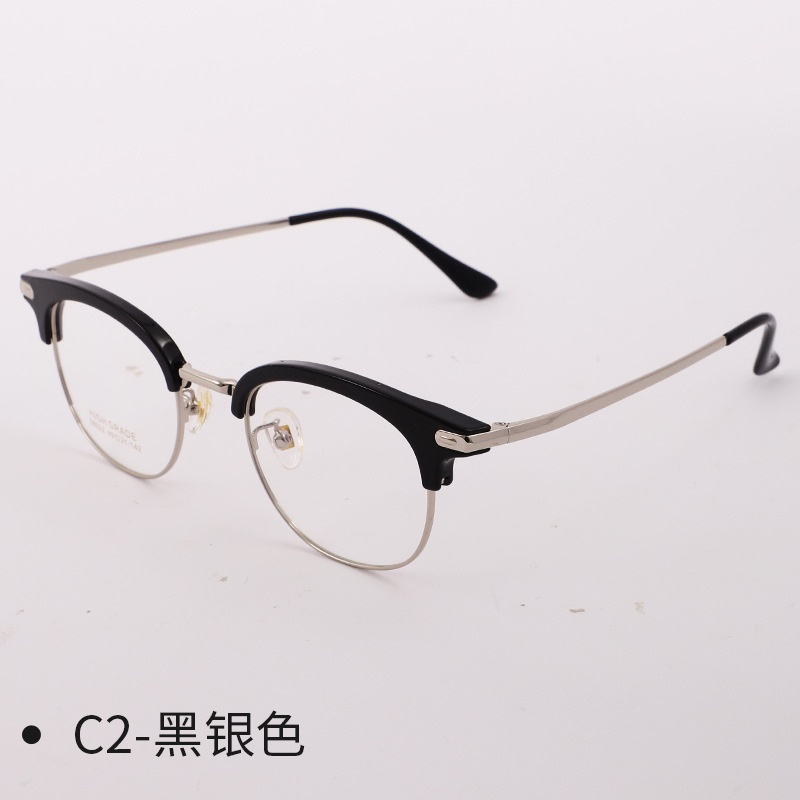 新款潮流金属眉毛眼镜框网红镜架近视半框男士眼镜
