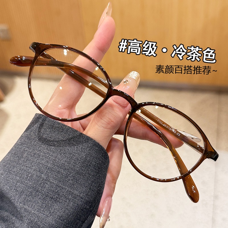 网红素颜百搭眼镜女防蓝光眼镜超轻小框可配度数tr90镜框