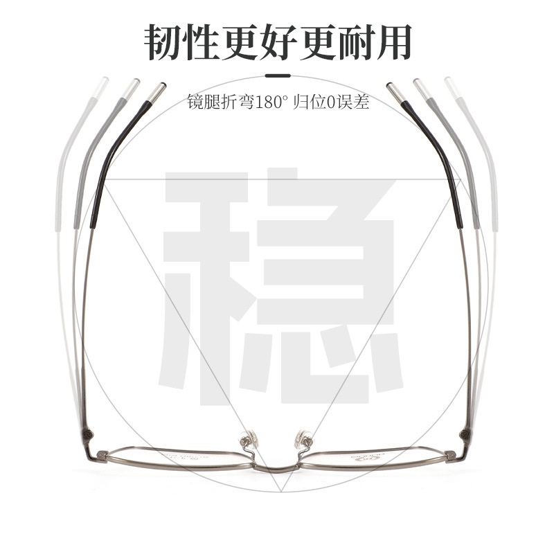 金属方框镜架配镜钛架超轻男女通勤气质眼镜