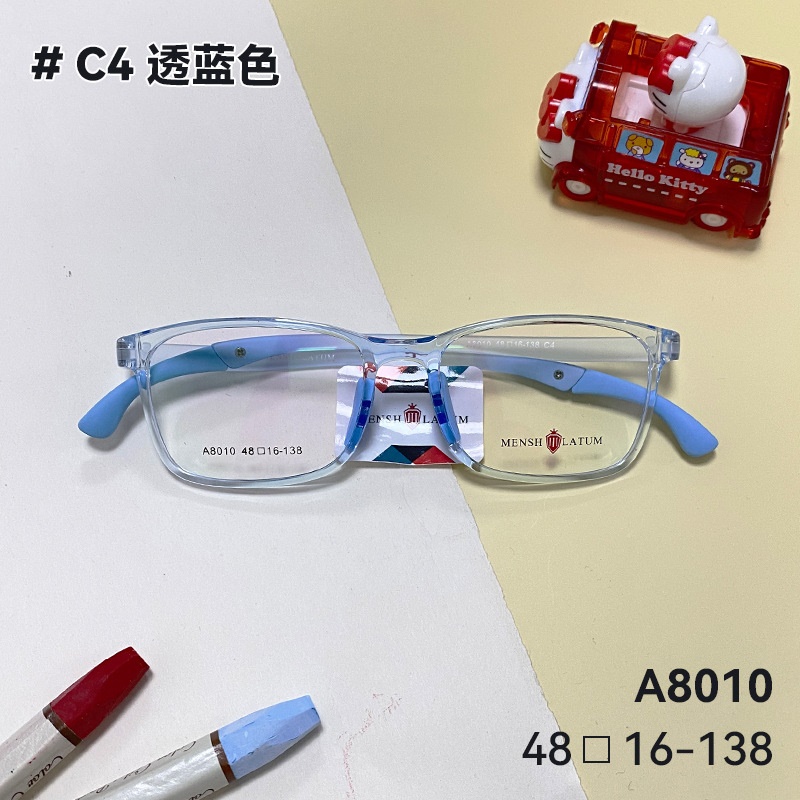 儿童青少年超轻tr眼镜框近视防控学生全框卡通时尚防滑