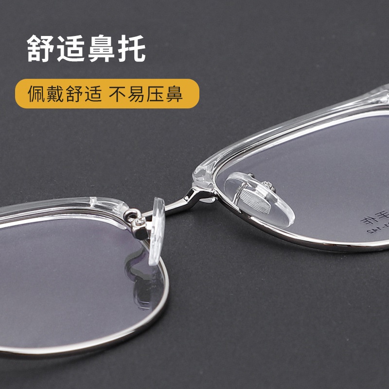 英伦复古商务休闲风眉毛架男款可配近视防蓝光平光镜