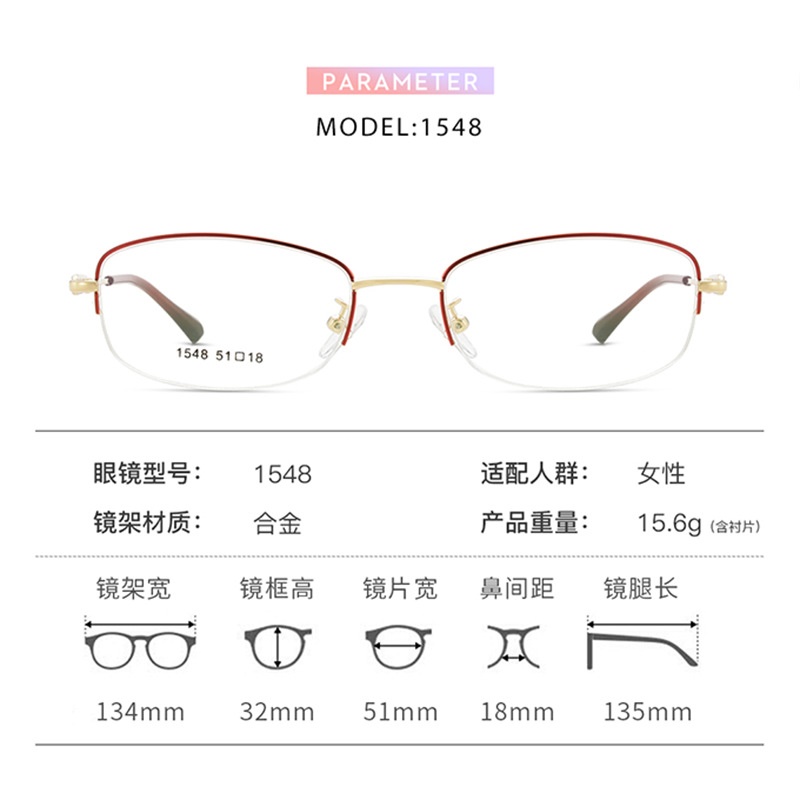 新款时尚超轻金属合金女眼镜架复古半框眼镜框