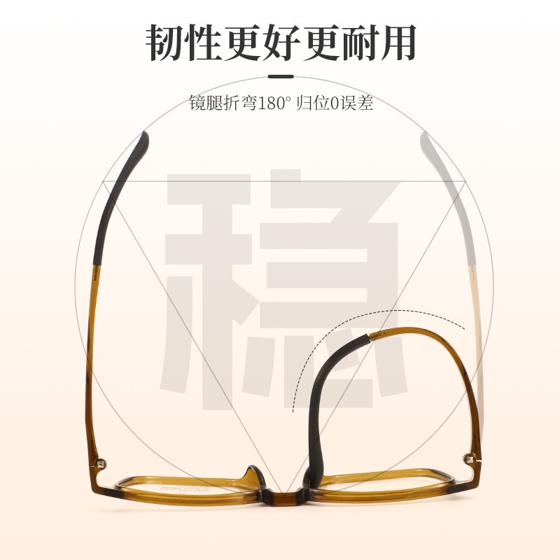 新款TR青少年镜框超轻全框网红爆款眼镜架可配度数镜片