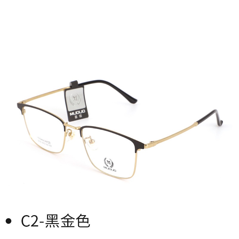 新品黑色眉线半框眼镜男高级感近视镜框潮流钛镜架