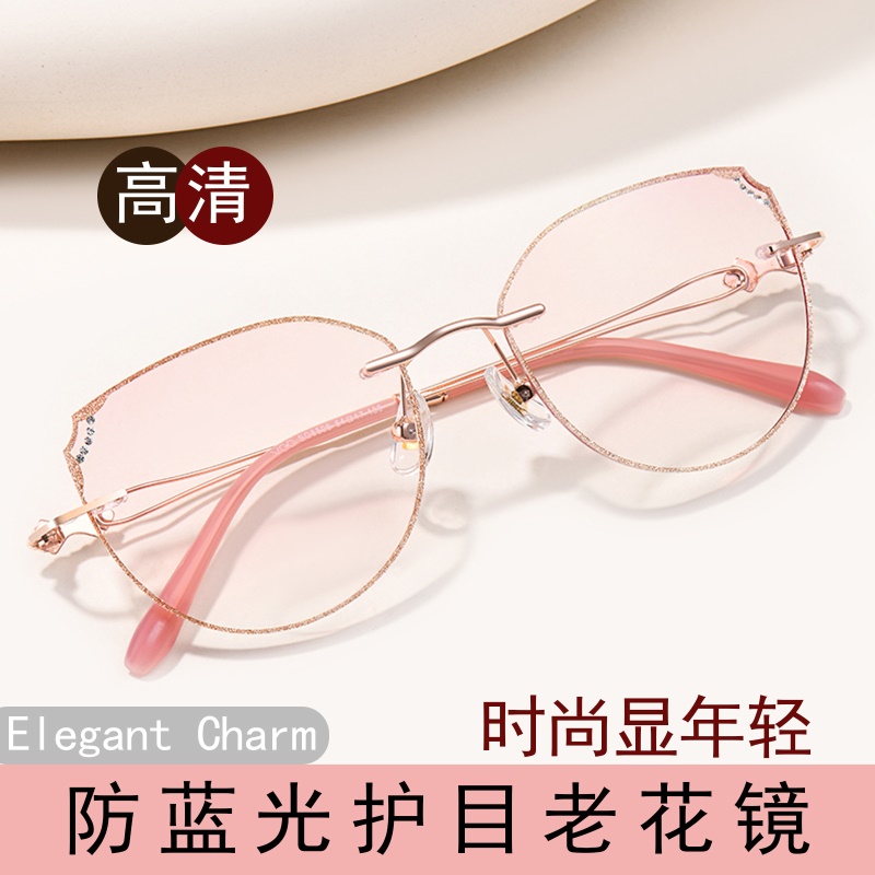 抗疲劳新款时尚年轻粉玫金色老花镜