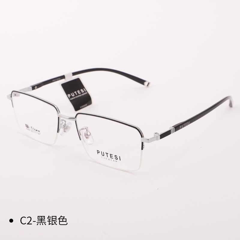 韩版眉毛架素颜眼镜框轻盈近视可选度数新款钛架