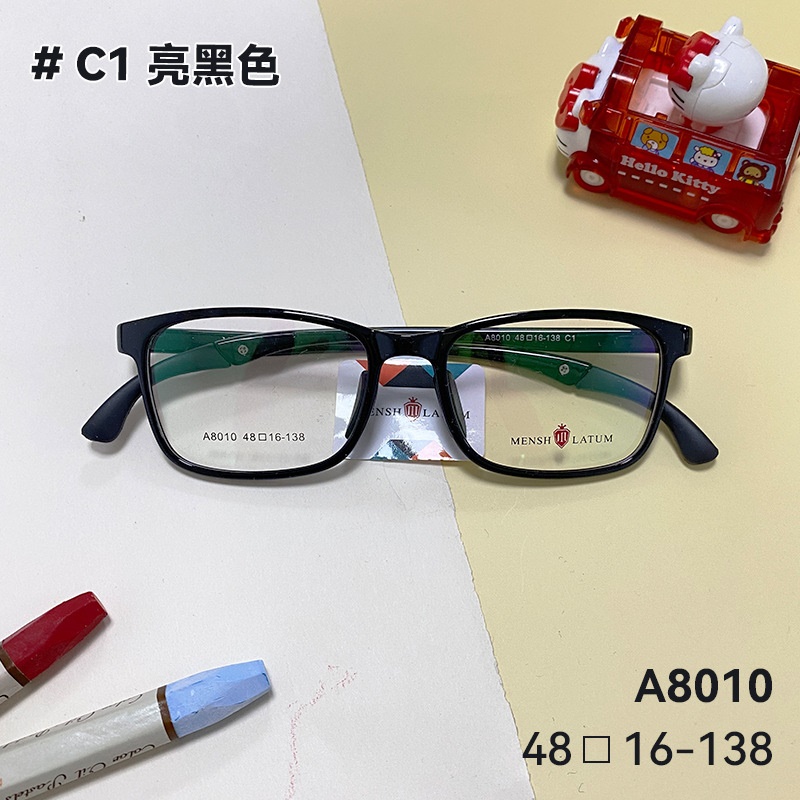 儿童青少年超轻tr眼镜框近视防控学生全框卡通时尚防滑