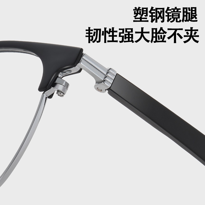 商务休闲近视半框眉线框高级质感镜框