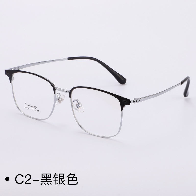 斯文经典商务男用眼镜框高端耐用轻便眼镜架镜框近视眼镜