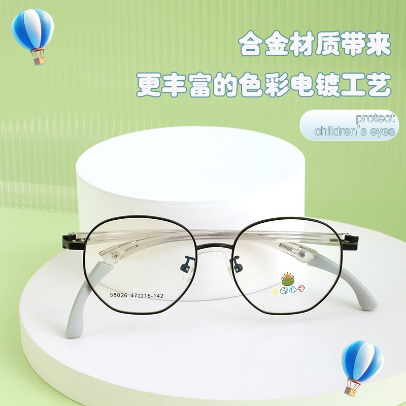 新款超轻硅胶鼻眼镜框架子可配近视学生儿童简约圆框眼镜