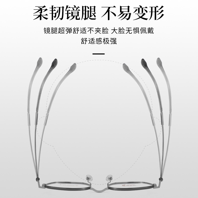新品高度数近视加宽镜框超轻钛架眼镜简约多边形镜架
