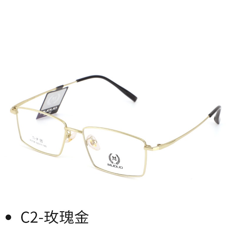 新款全框钛架眼镜脸小商务休闲双用素颜神器爆款