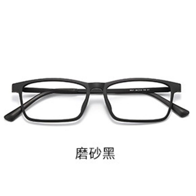 新款橡皮钛镜框超轻近视眼镜男大脸眼镜框