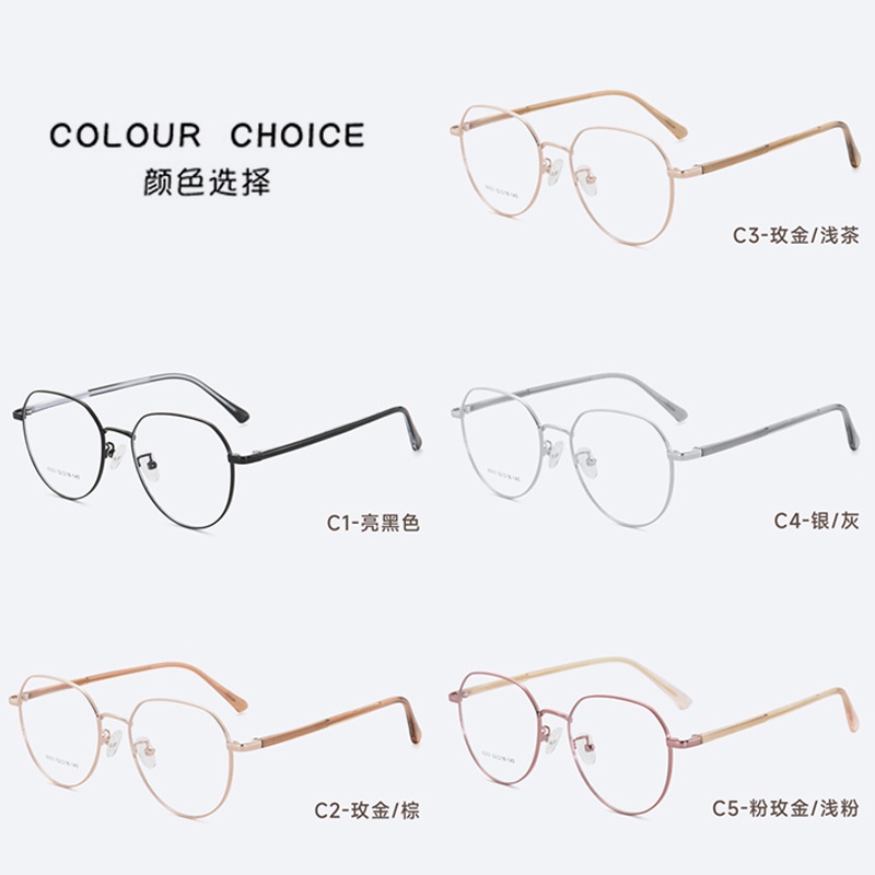 爆款韩版小框眼镜素颜百搭镜框防蓝光眼镜女可配度数近视眼镜复古