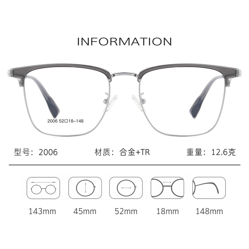 复古潮流眉毛框眼镜商务休闲防蓝光半框眼镜近视眼镜男眼镜框