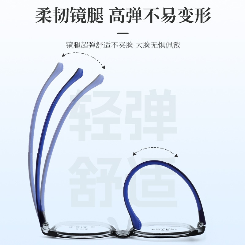 新款硅胶眼镜儿童超轻镜架软硅胶鼻托青少年学生眼镜框架