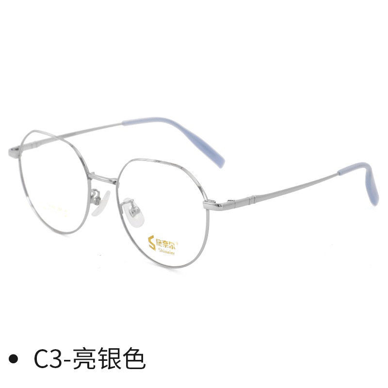 复古玫金色超轻镜框女时尚多边形素颜眼镜钛镜架