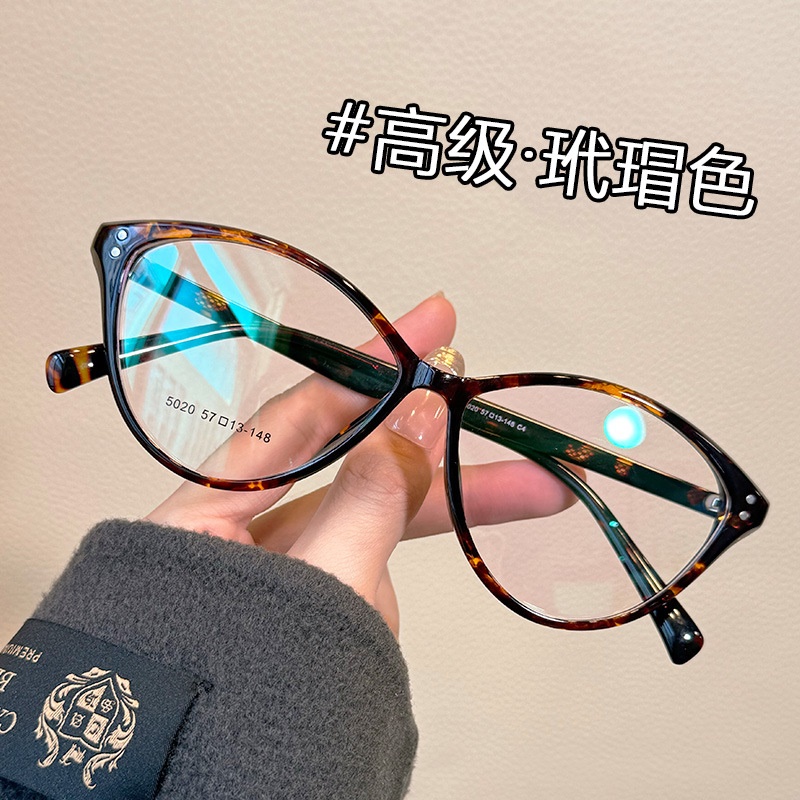 新款超轻板材眼镜框可配度数茶色镜框网红素颜近视眼镜架