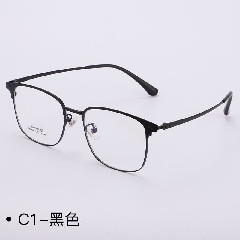 斯文经典商务男用眼镜框高端耐用轻便眼镜架镜框近视眼镜
