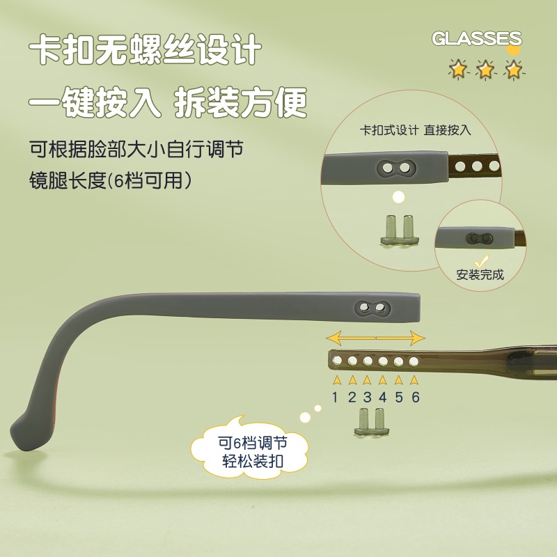 新款亲肤超轻TR90儿童眼镜近视学生青少年镜框