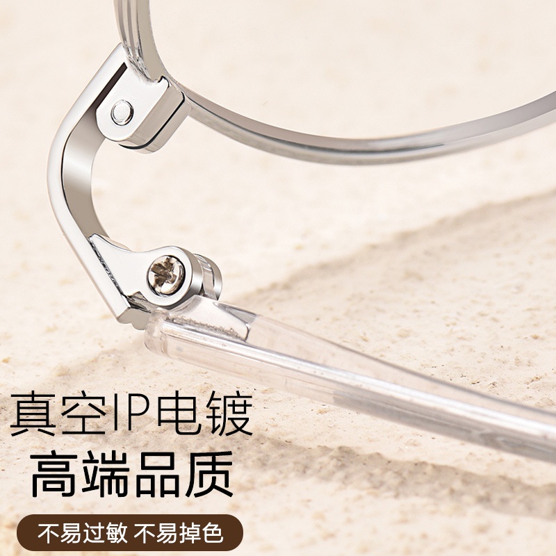 设计款复古小圆框素颜眼镜女文艺金属框显脸小眼镜