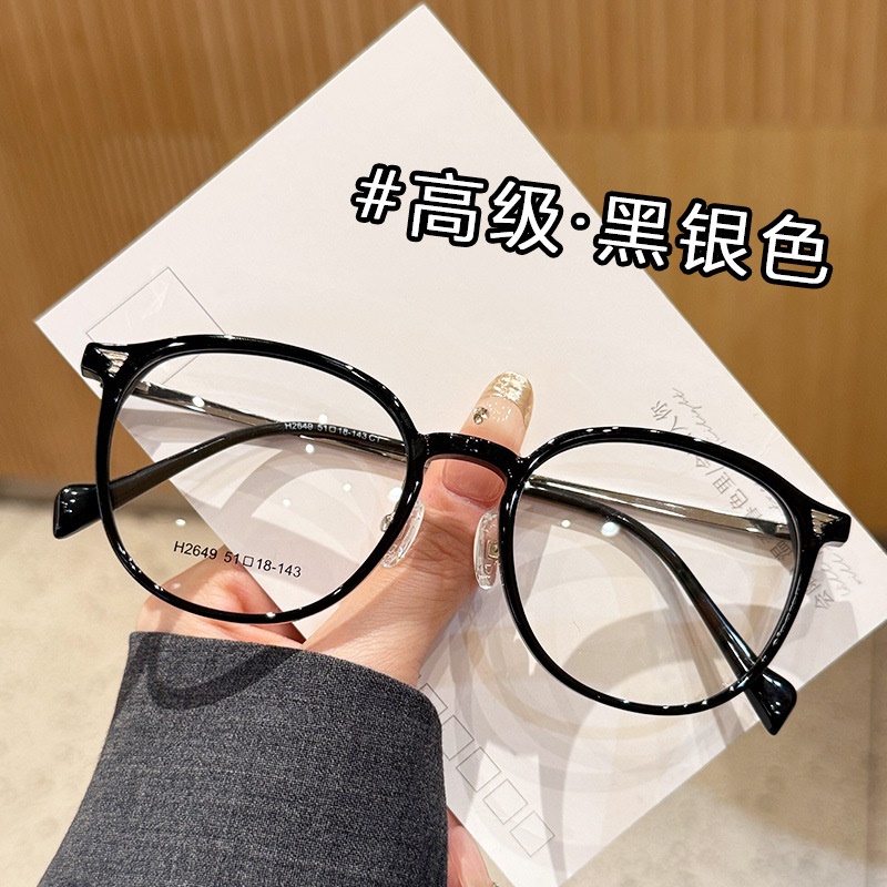 爆款超轻圆框眼镜框女可配度数方圆脸防蓝光素颜奶茶色眼镜显脸小