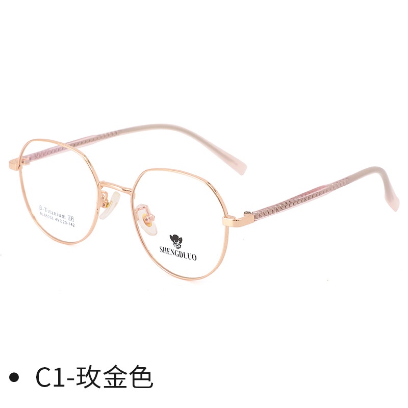 新品半钛镜架多边形时尚玫金色显白近视镜框小脸眼镜女
