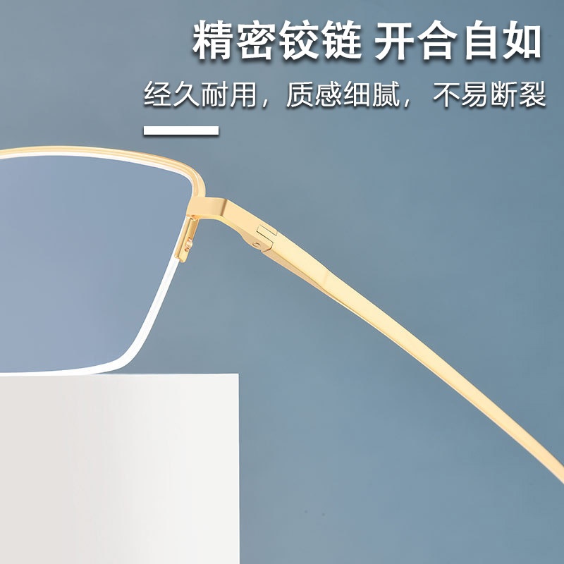 镜框批发超轻近视眼镜男复古半框眼镜防蓝光眼镜高