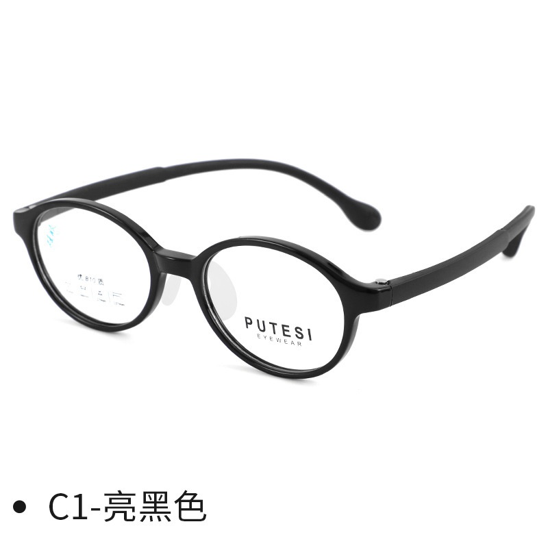 高品质硅胶TR眼镜儿童超轻镜架学生近视光学全框眼镜框