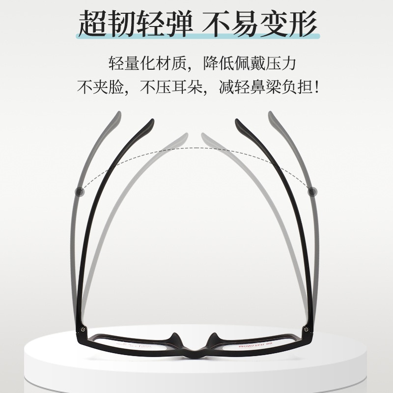 新品超轻青少年眼镜大框MGM8022小学生近视镜黑框时尚tr90眼镜框