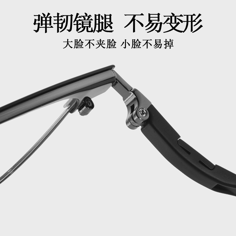新款休闲眼镜男潮流复古镜框眉线框眼镜