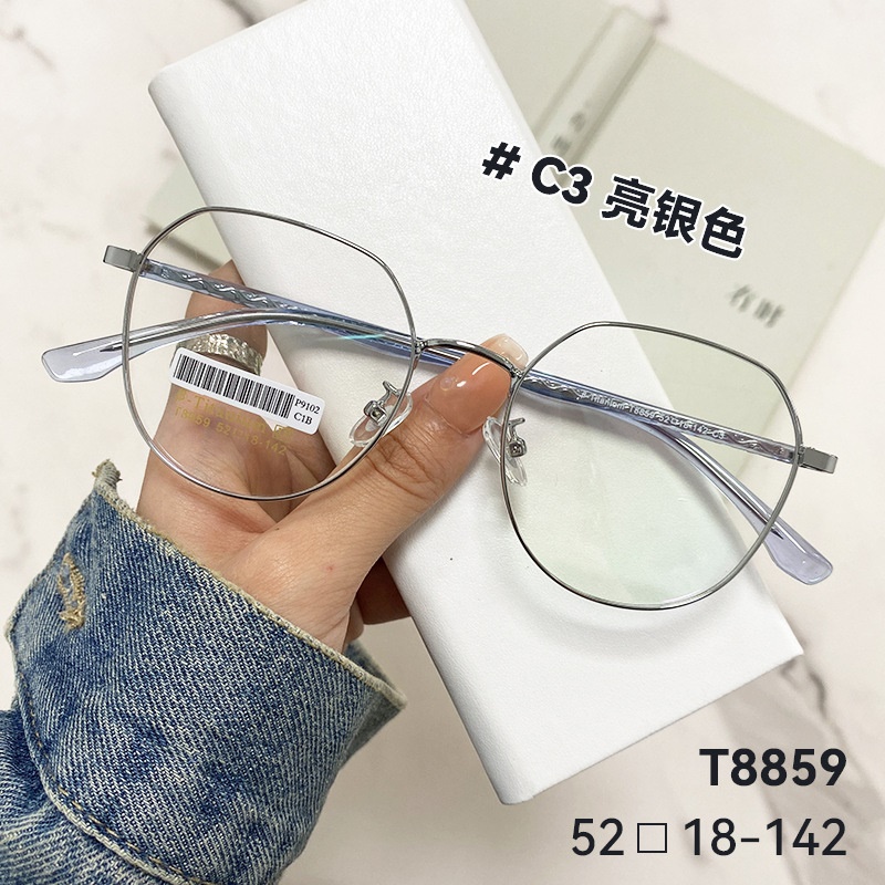 气质近视镜框丹阳新款合金超轻全框韩版素颜抗摔柔软款