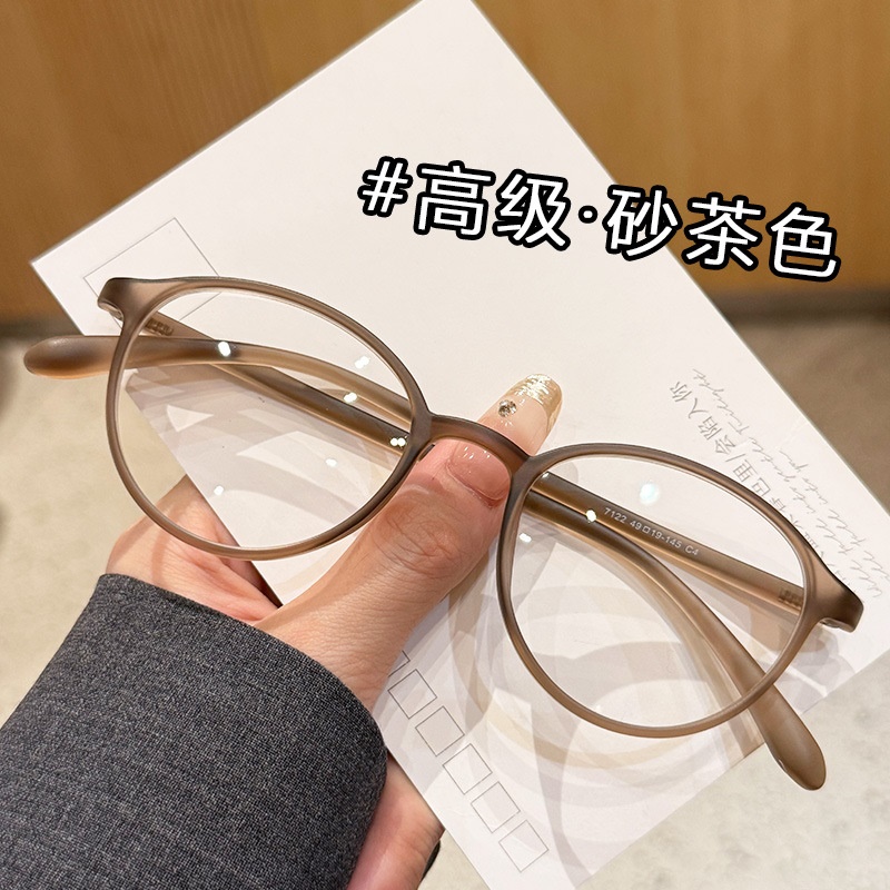 网红素颜百搭眼镜女防蓝光眼镜超轻小框可配度数tr90镜框