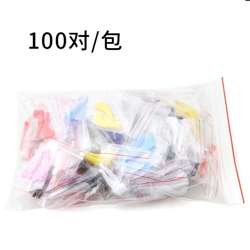彩色PVC防滑耳套大彩 眼镜防滑套减压眼睛框配件套腿固定耳勾防掉