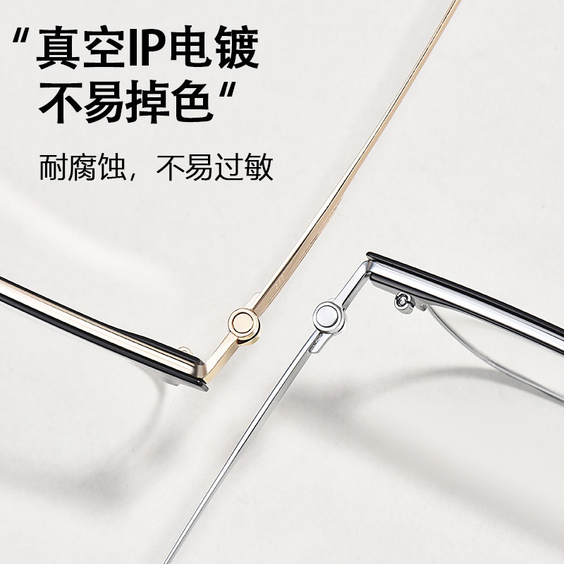 眼镜框男款轻奢商务半框防蓝光眼镜框 男士框架百搭时尚